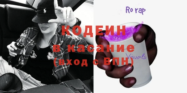 СК Балахна