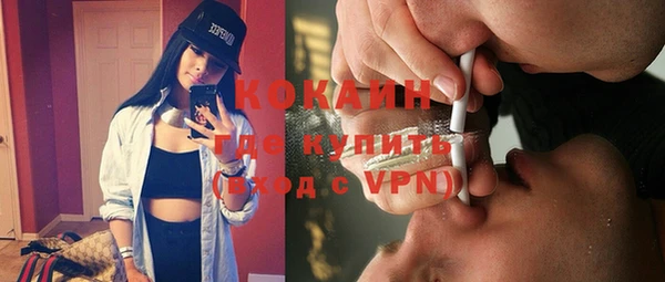 дживик Балабаново