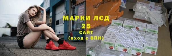 спиды Баксан