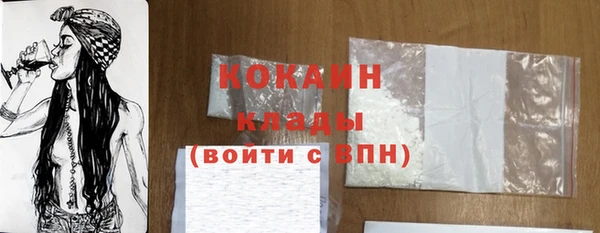 дживик Балабаново
