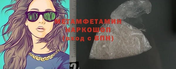 дживик Балабаново