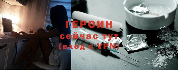 спиды Баксан