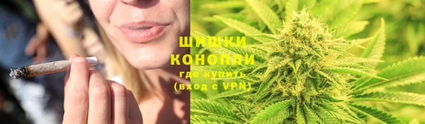 спиды Баксан