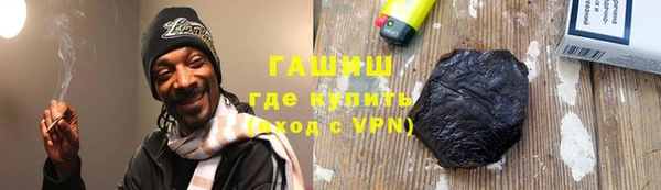 дживик Балабаново