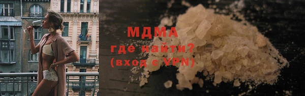 спиды Баксан
