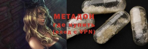 дживик Балабаново