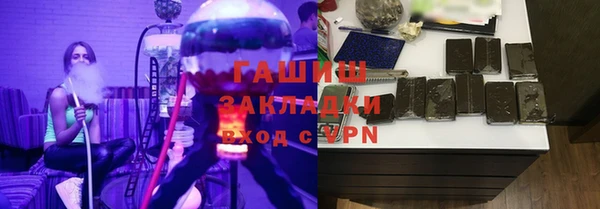 дживик Балабаново