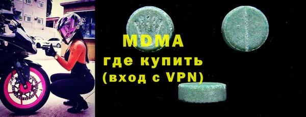 спиды Баксан