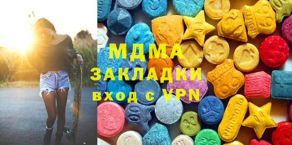 спиды Баксан