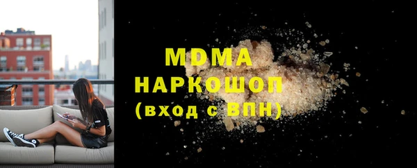 дживик Балабаново