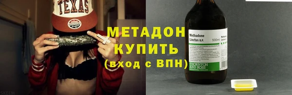 дживик Балабаново