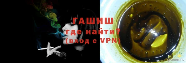 СК Балахна