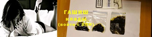 спиды Баксан