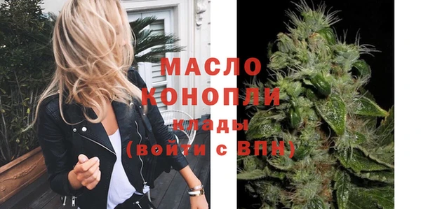 дживик Балабаново