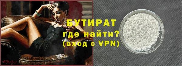 дживик Балабаново