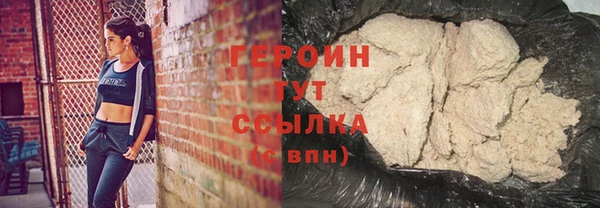 СК Балахна