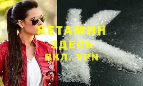 дживик Балабаново