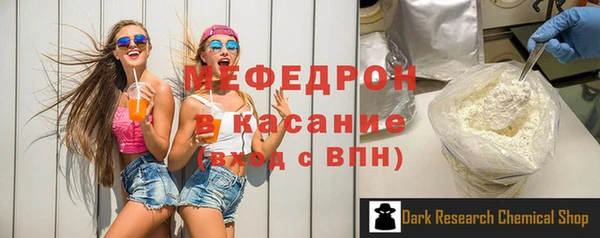спиды Баксан