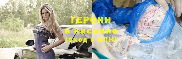 дживик Балабаново