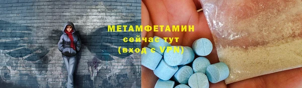 дживик Балабаново