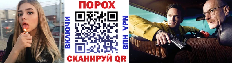 МЕТАМФЕТАМИН Декстрометамфетамин 99.9%  купить наркотик  гидра   Семикаракорск 